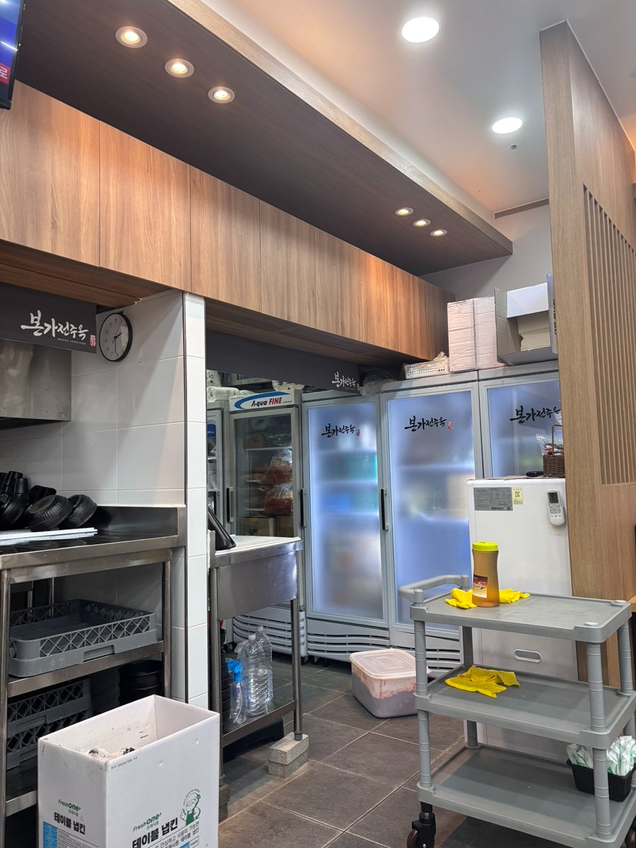 본가전주옥 전주콩나물국밥 삼양사거리점 사진 5