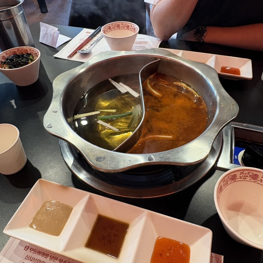 신샤브 사진 4