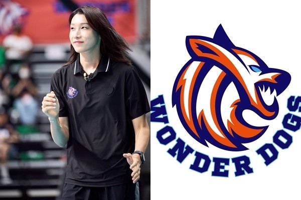 <b>김연경</b> 신인<b>감독</b> 변신! 세븐틴... 원더독스”, 제 8구단 <b>도전기</b>!