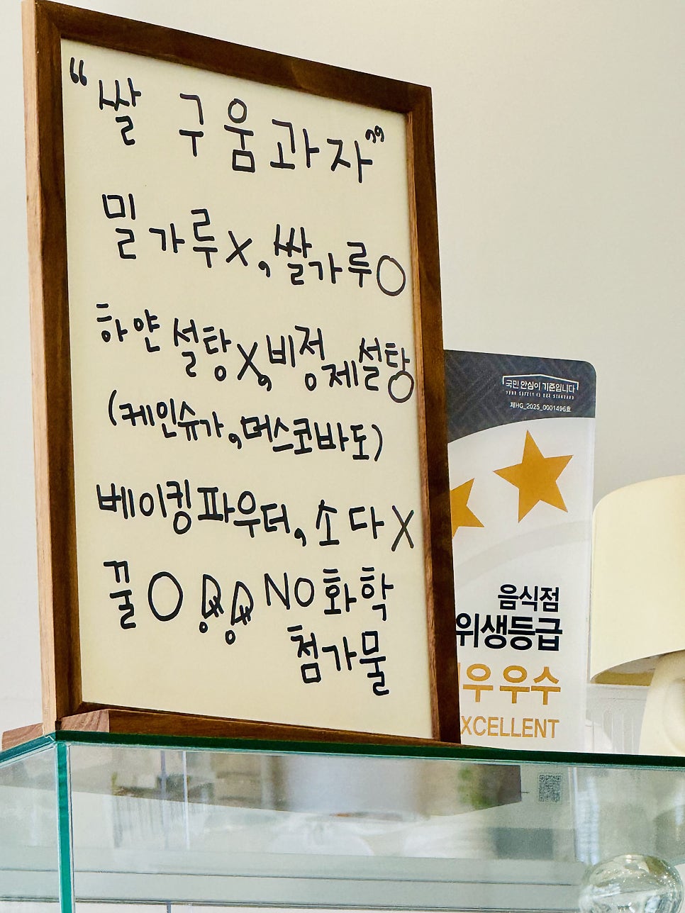 카페맑음 사진 6