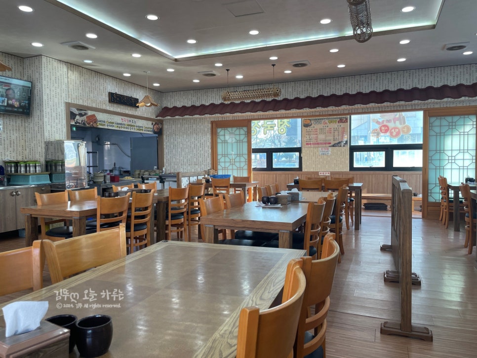 옹달샘청국장 사진 3