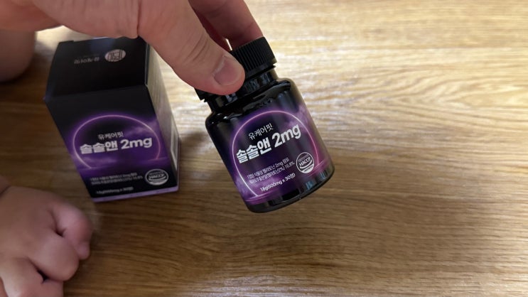  편안한 저녁 루틴을 위한 선택, 유케어핏 솔솔앤 식물성 멜라토닌 영양제
