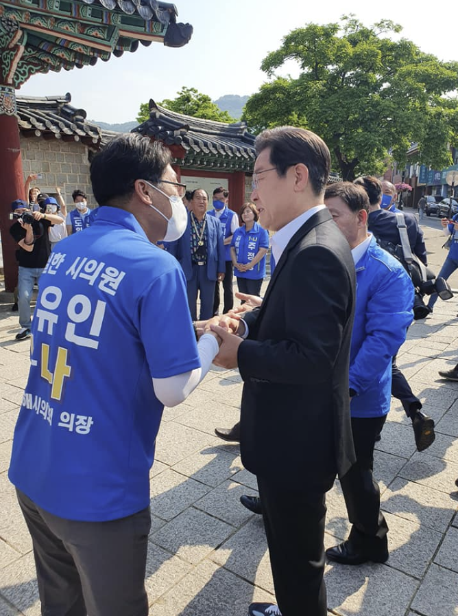 이깁니다!" <b>이재명</b> 위원장님 <b>김해 방문</b>과 봉하의 다짐