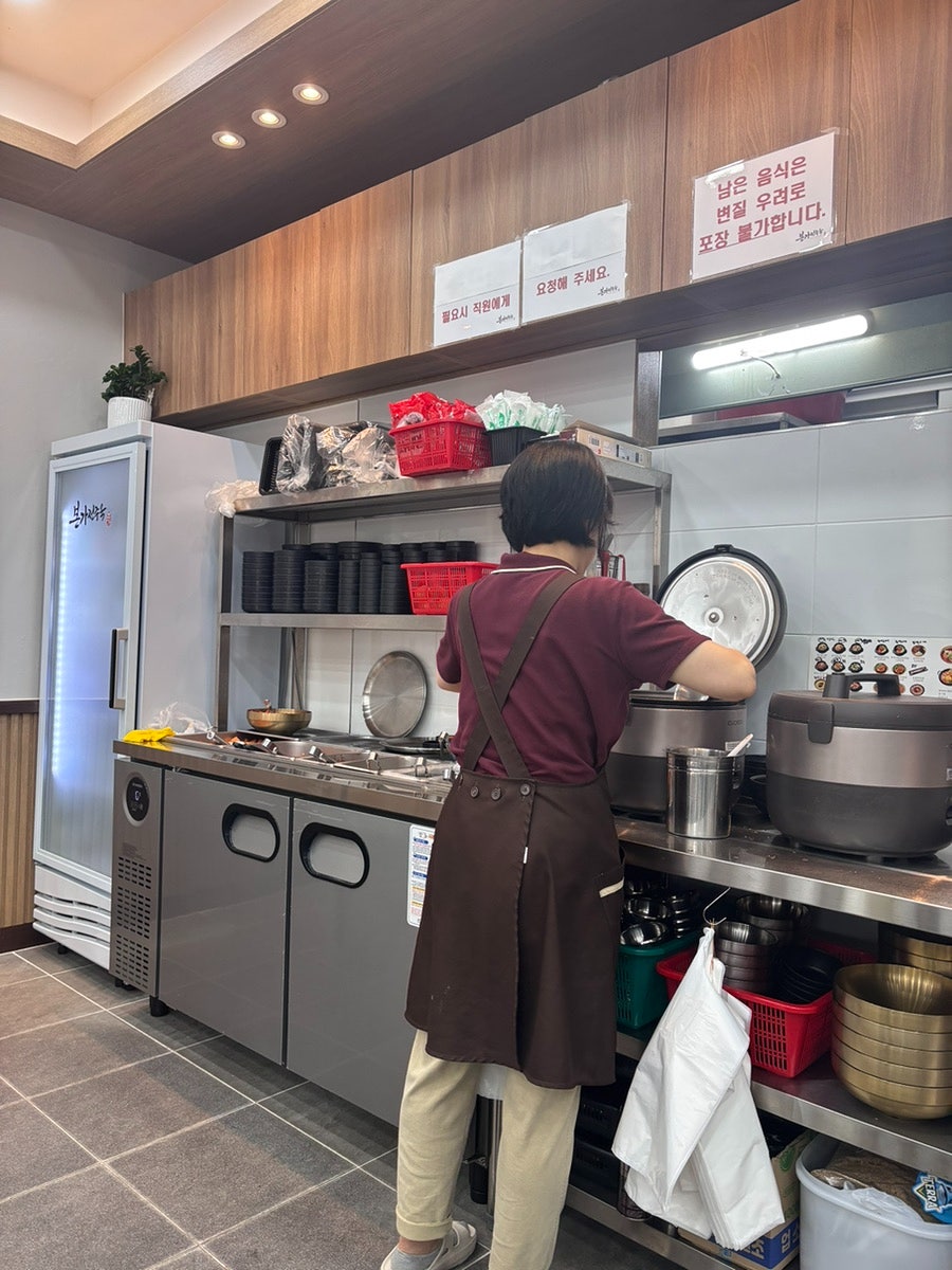 본가전주옥 전주콩나물국밥 삼양사거리점 사진 4