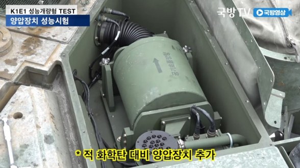  K2 전차 핵심기술 유출 사건.. 2명 실형 선고된 이유