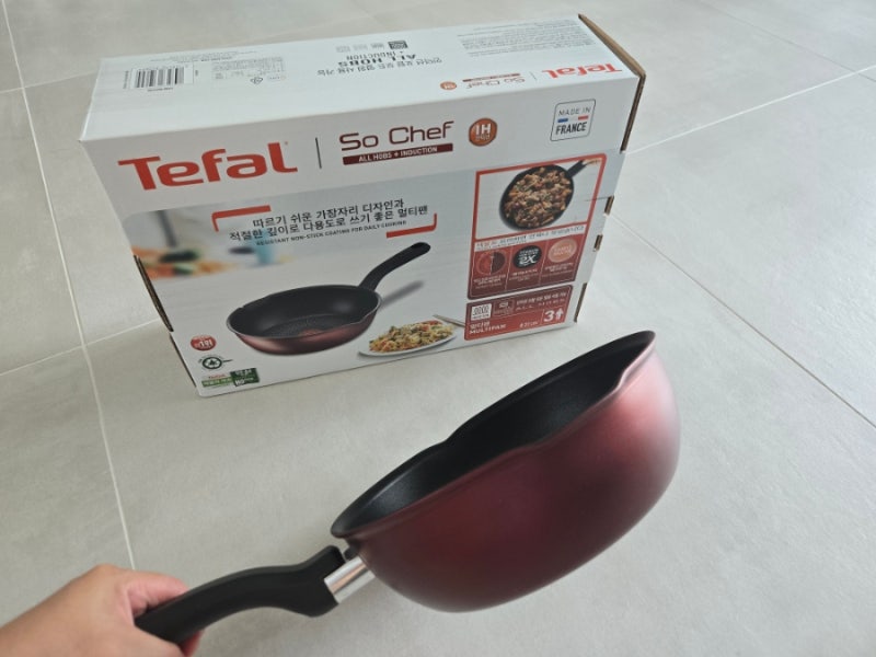 테팔 멀티팬 22cm 소셰프 코스트코 할인상품 구입후기