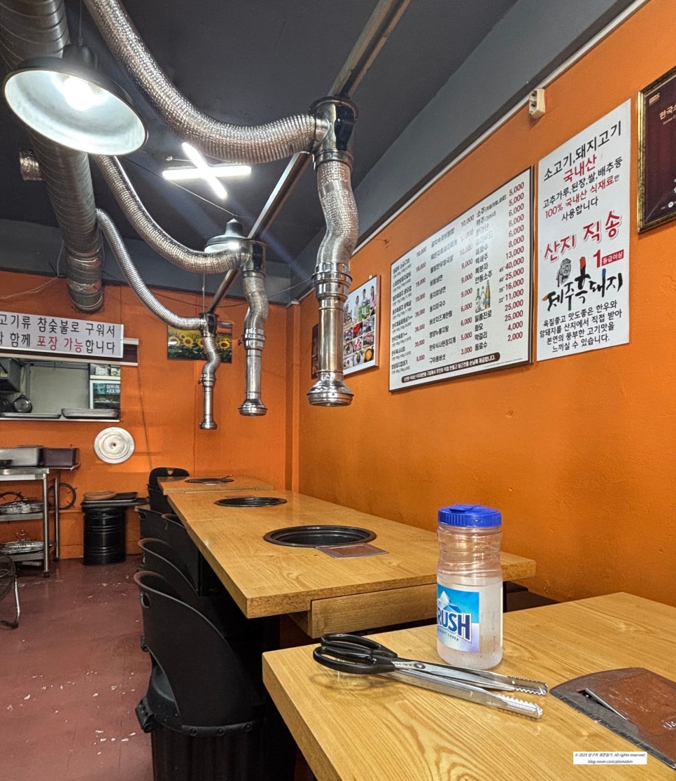 안동돼지갈비 본점 사진 2