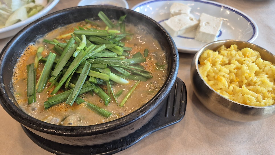 행복한밥상 사진 1