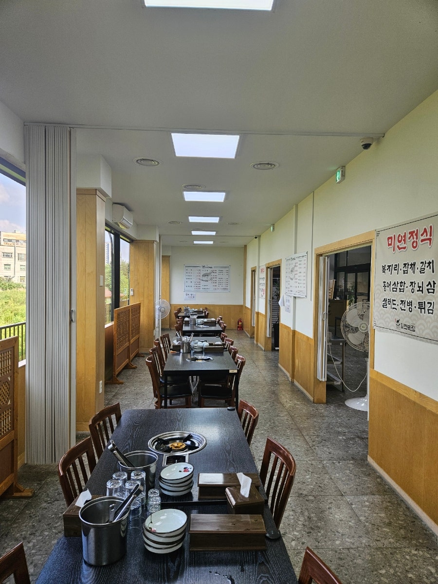 미연복집 호대점 사진 3