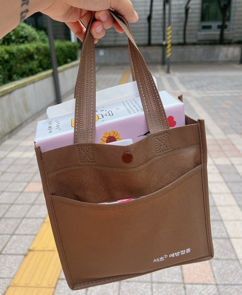 사진 3