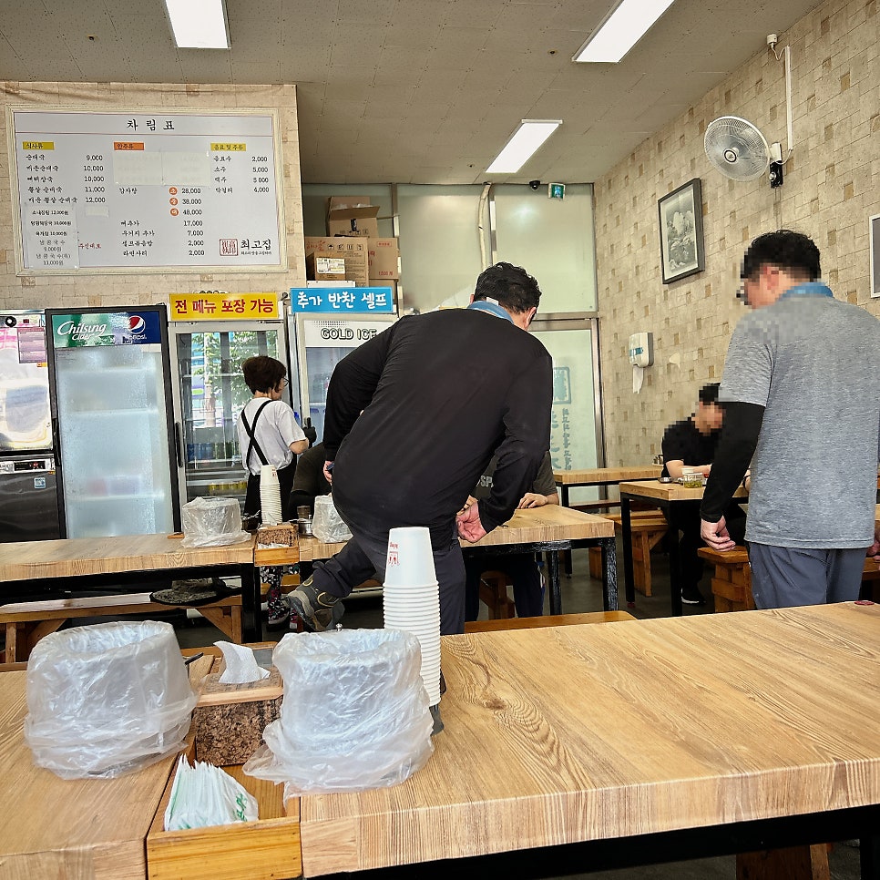 최고집순대국왕감자탕 동탄점 사진 4