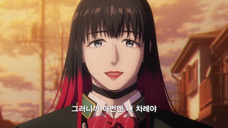  윈드 브레이커-윈브레- 2기 6화 리뷰