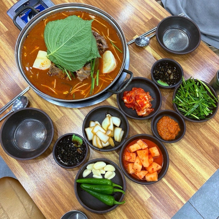  해운대 노포 맛집 꿀꿀이감자탕
