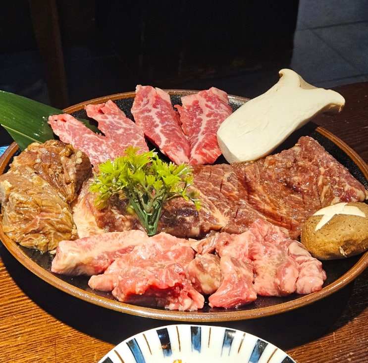  안산 소고기 맛집 퀄리티 좋은 가족모임 고기집 아리화