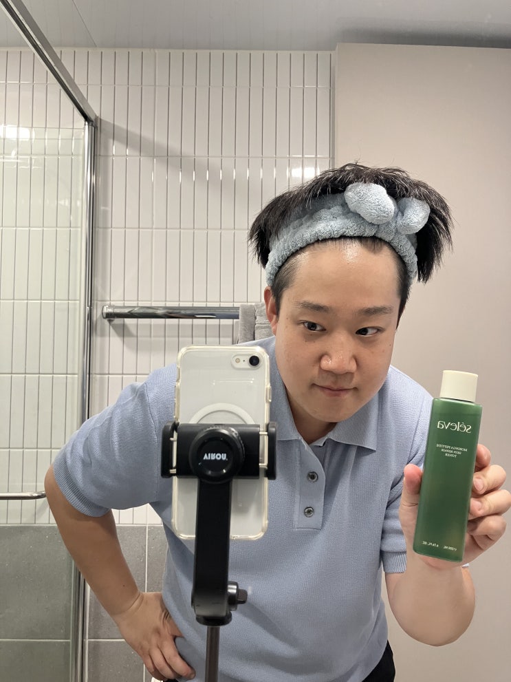  지성피부 토너, 스킨케어의 첫 단추를 채우는 가장 확실한 방법