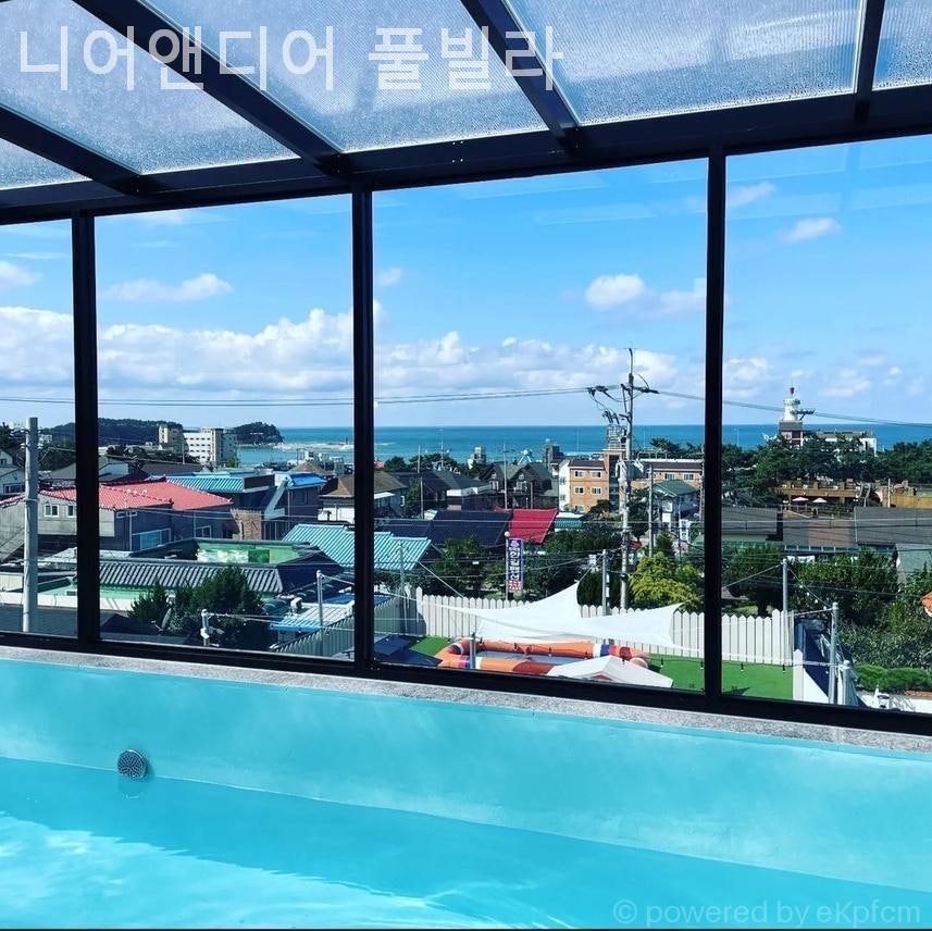 니어앤디어 사진 3
