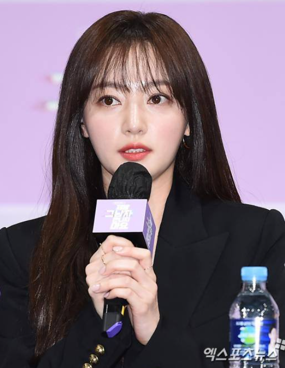  배우 송하윤 학폭 논란, A씨 경비 거절 "3000원 서류로 해결하자"