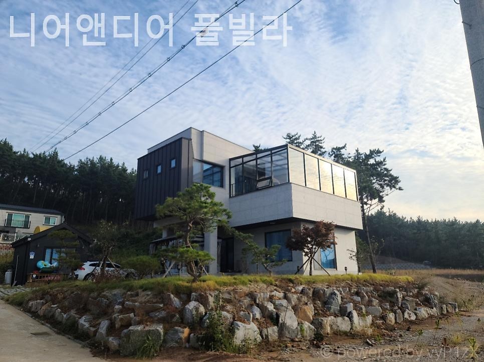 니어앤디어 사진 1