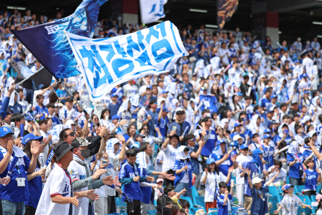 <b>삼성</b>, KBO 최초 <b>140만 관중</b> 눈앞... 팬 성원에 힘입어 5강 희망... 