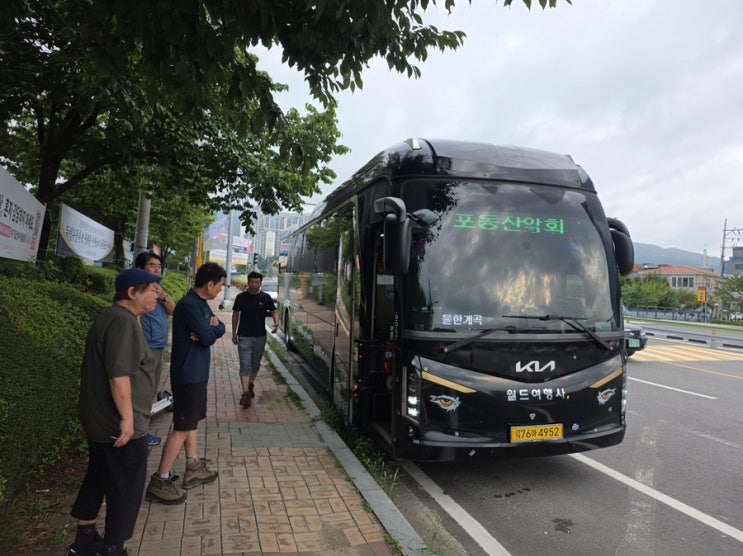  윤충식 경기도의원, 시민과 함께한 뜻깊은 하루