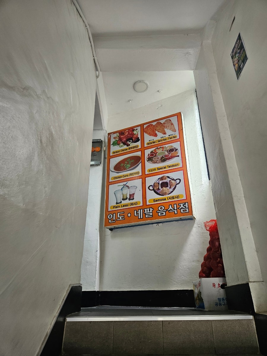 카삼 사진 3