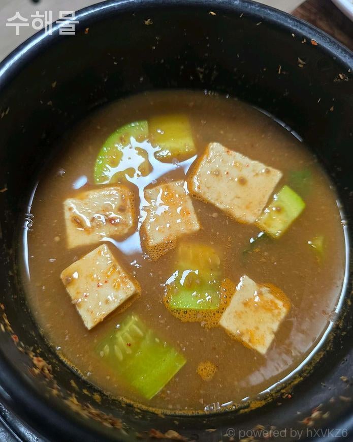 수해물 사진 2