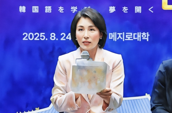 <b>김혜경 여사</b> 일본 메지로 대학 방문