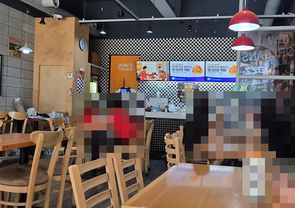 맘스터치 동주대점 사진 3