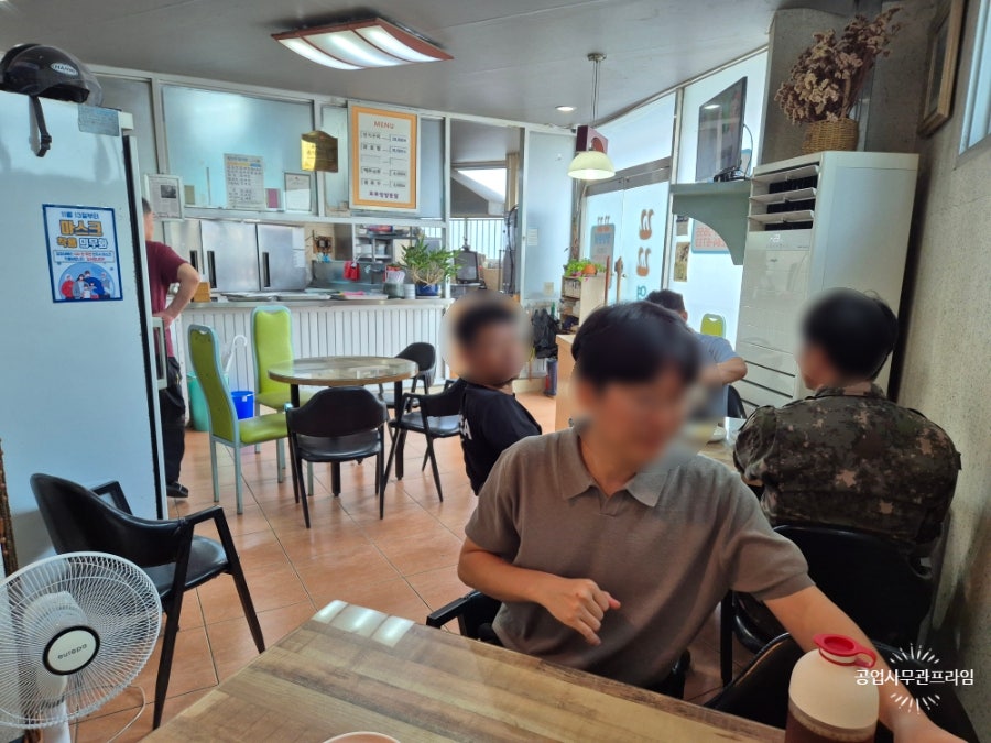 Kkokkoyeongyangtongdak photo 6