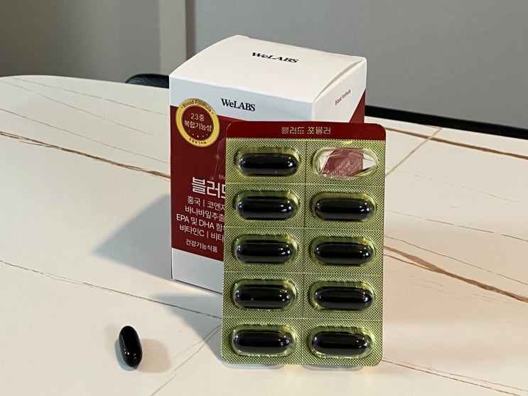  콜레스테롤 혈행 개선에 도움을 줄 수 있는 영양제 홍국 함유 블러드 포뮬러