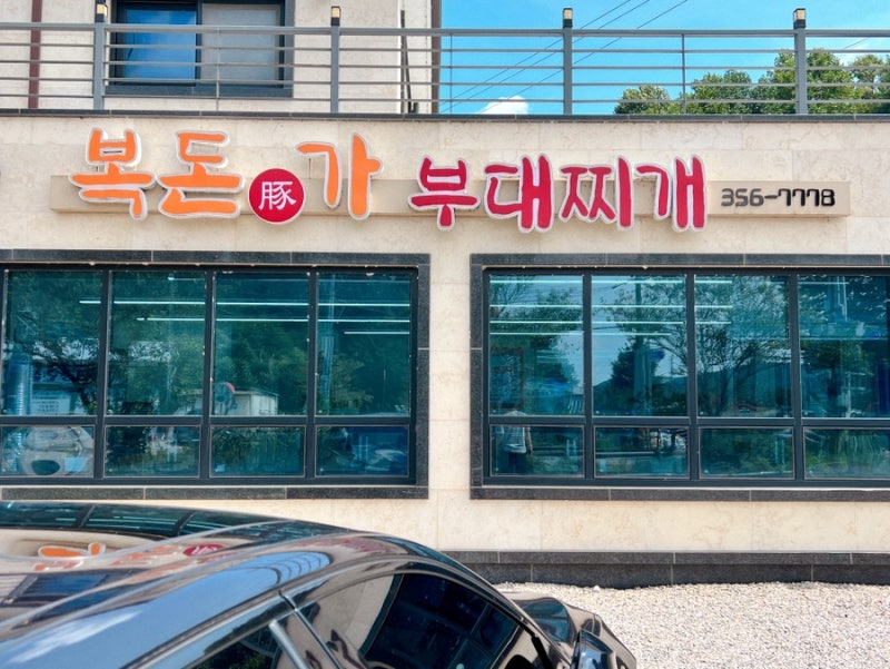 사진 3