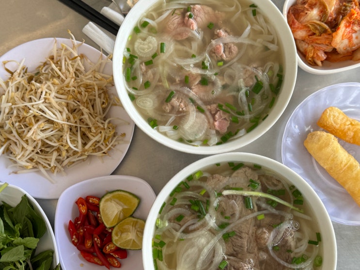  다낭 시내 맛집 현지 로컬 음식 퍼홍 존맛 메뉴 추천 내돈내산 퍼홍 Quan Pho Hong