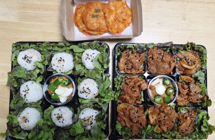  [연산동]쌈밥이 맛있는 한식도시락 맛집 '젓가락질잘해야만밥을먹나요 시청점'