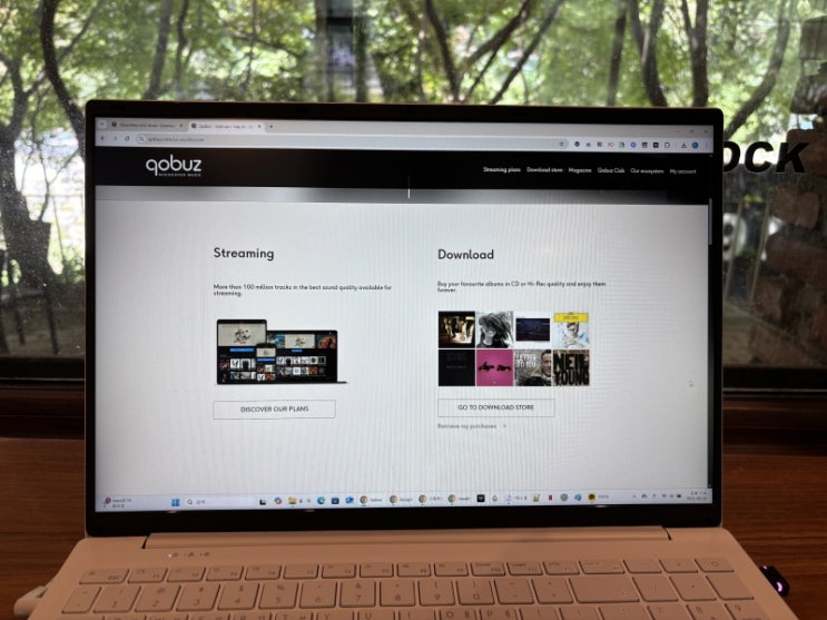  코부즈(Qobuz) VPN 우회 가입보다 쉬운 방법? 겜스고 계정 공유로 해결! (할인코드 NVHBW 포함)