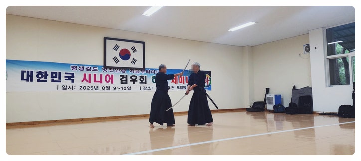 Owoldang photo 5