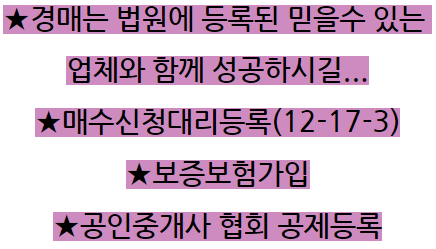 별고을테마파크