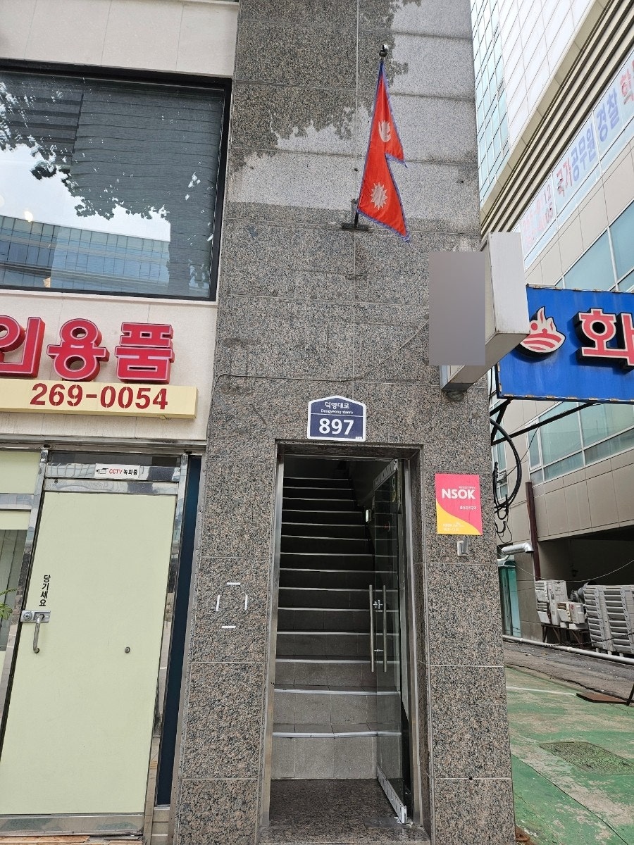 카삼 사진 2
