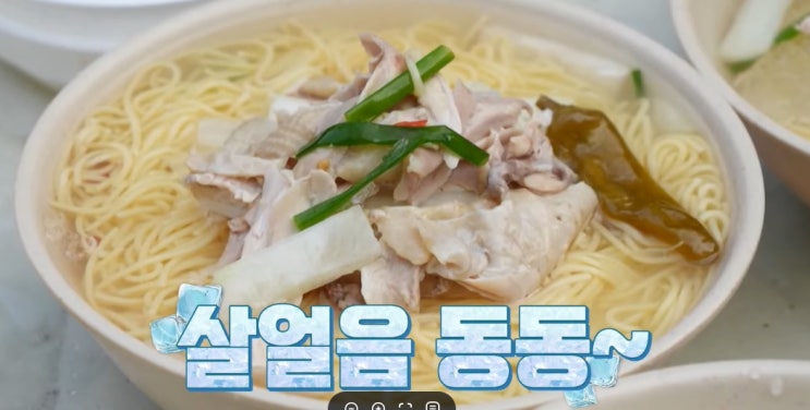 조사 이경실 <b>이지혜</b> 의류 사업 명품 세무사 남편 당나귀귀 320회