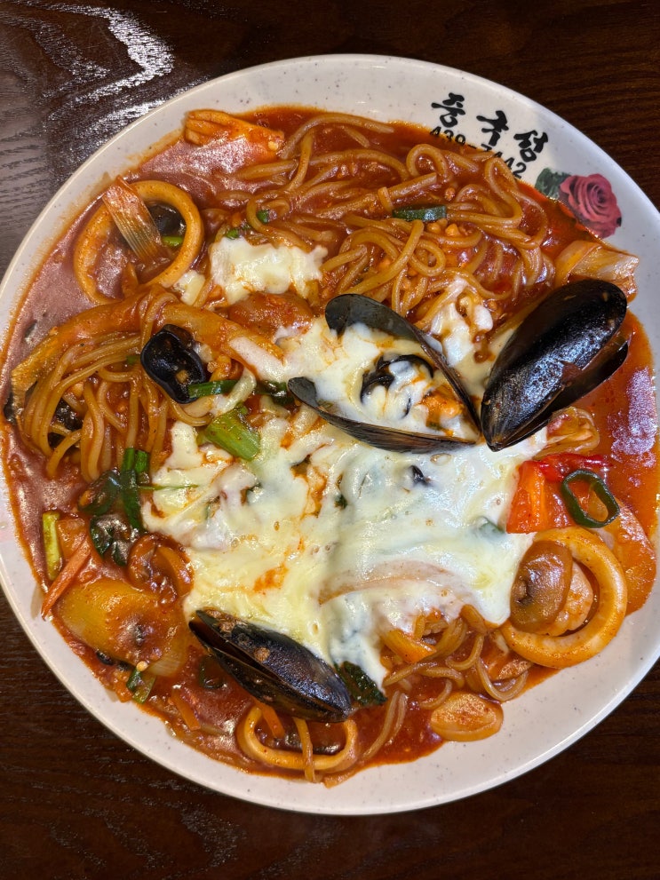  상봉 중국집 상봉역 맛집 추천 중국성 치즈불쟁반짬뽕 솔직후기