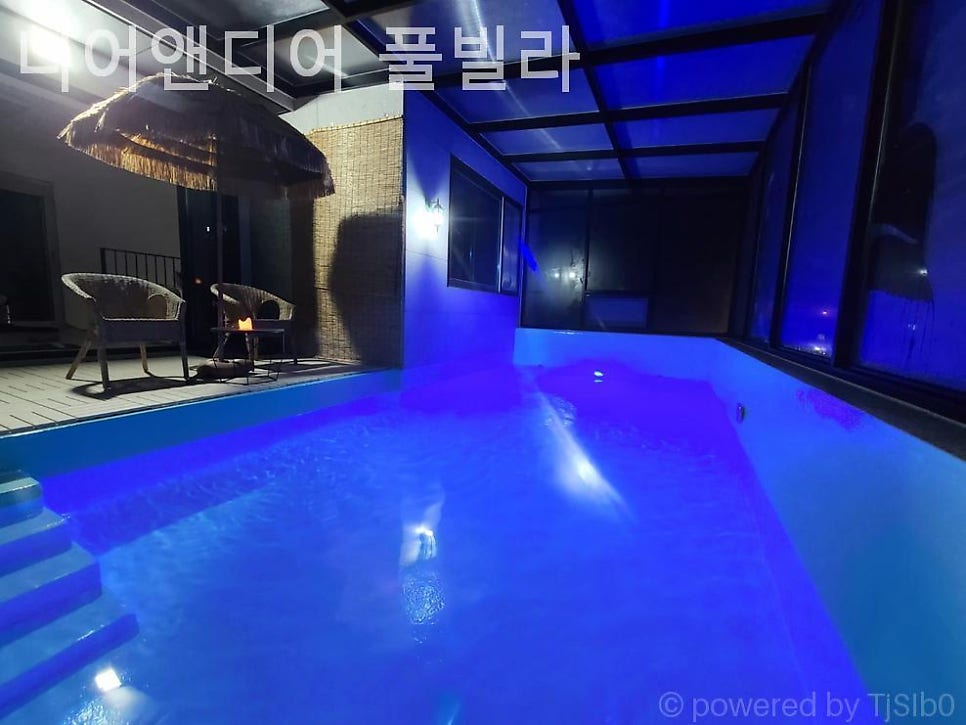 니어앤디어 사진 4