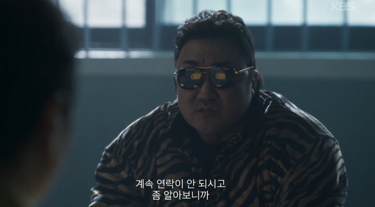  마동석, 9년 만의 드라마 복귀! 「트웰브」 디즈니+ KBS2 동시 방영