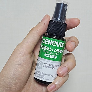 CENOVIS | 세노비스 프로폴리스 스프레이 25ml 상쾌한 민트맛 카카오톡선물 내돈내산 솔직후기