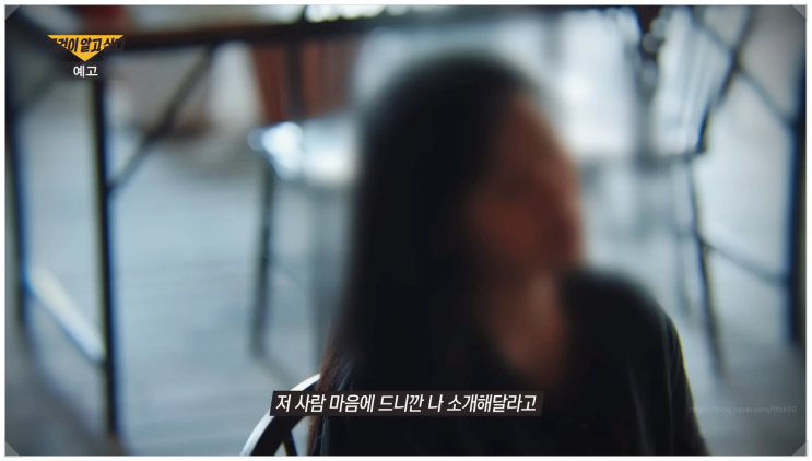  그알 1456회 영덕 농약 부부사건 아내 17시간의 진실은 무엇인가?