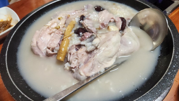  천안 성환읍 또간집 누룽지 닭백숙 장수촌