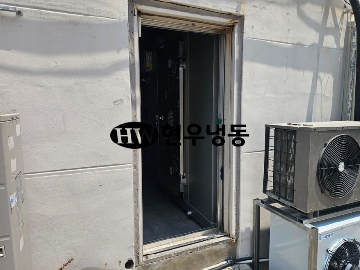 울산저온창고제작설치 1.4평 냉장창고제작설치현장-삼산동