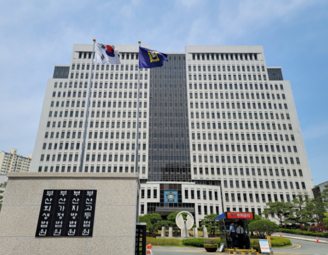  “고액 알바” 미끼로 대학생 난자 유인…징역형 집행유예 선고