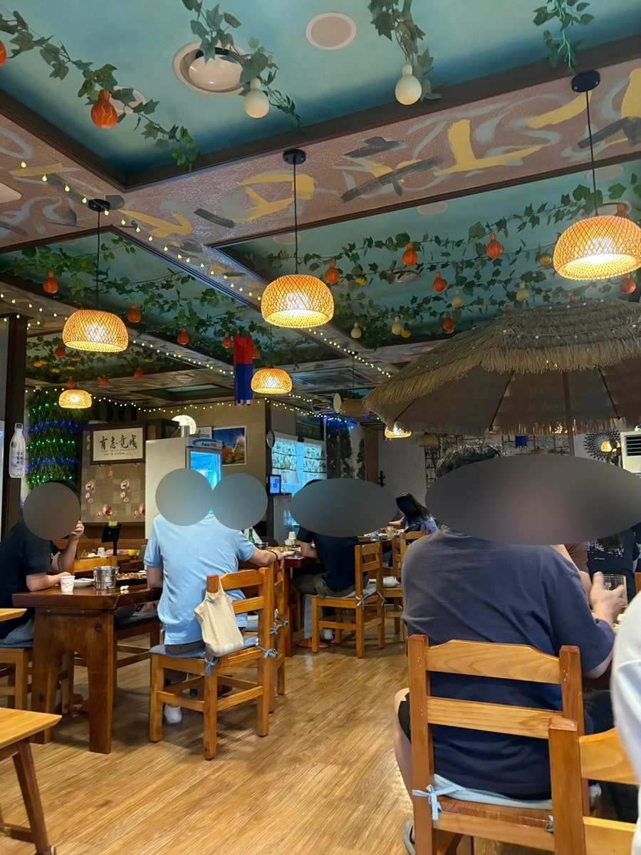 능동주막 사진 5