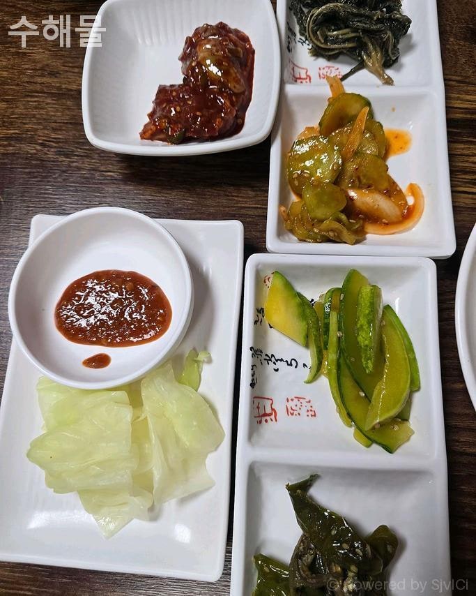 수해물 사진 3