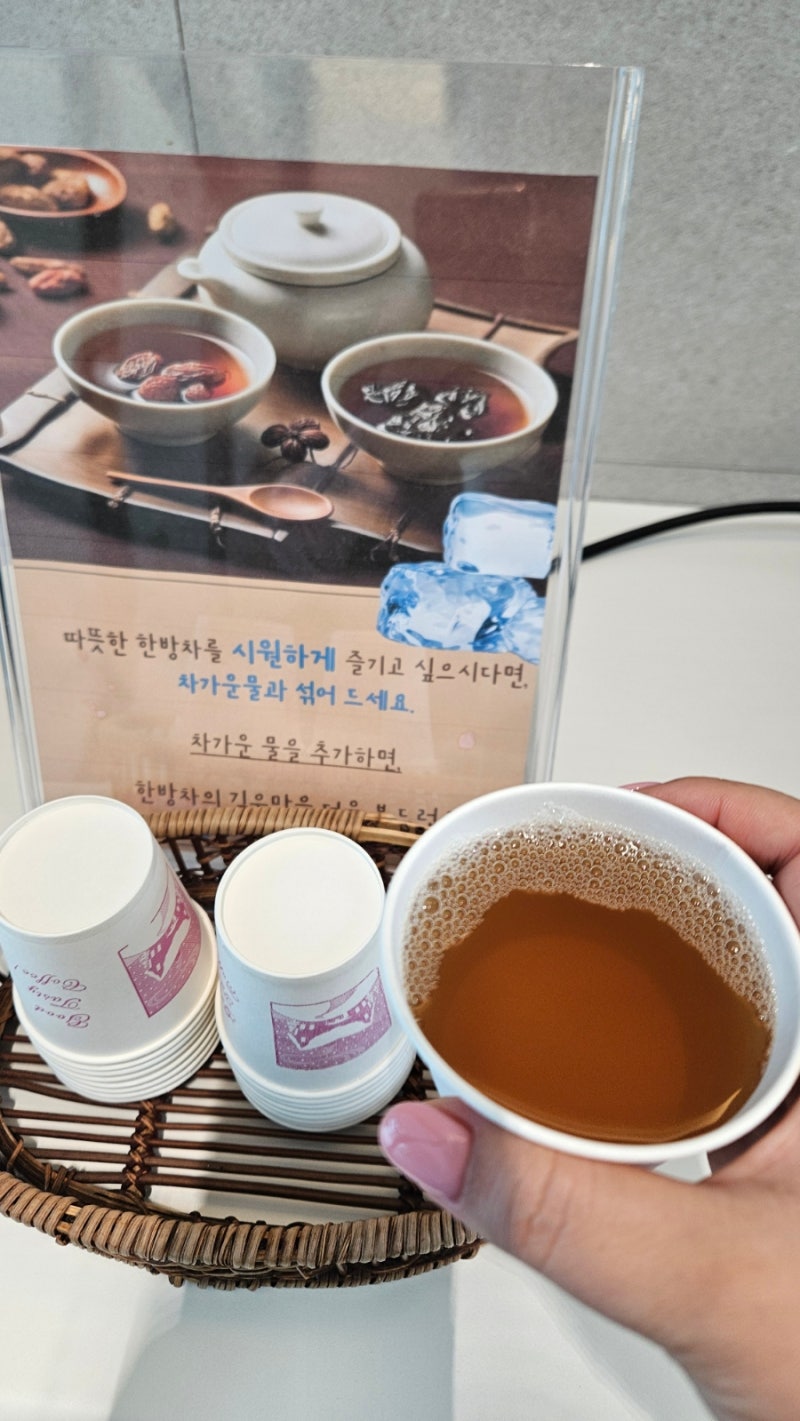 순천병원 아나파한방병원 깔끔한 교통사고 한방병원