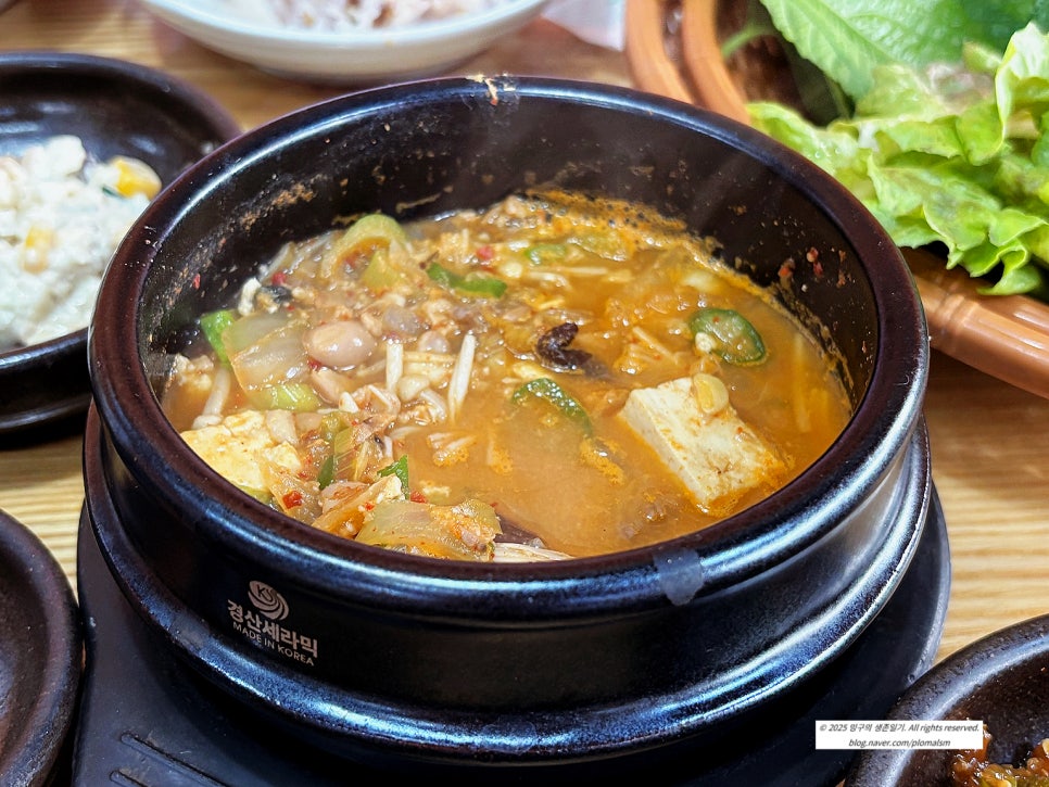 안동돼지갈비 본점 사진 5